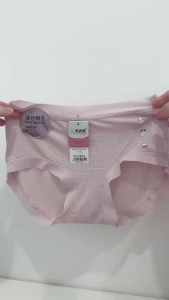 Sét 5 quần lót thun lạnh thông hơi co dãn thoáng mát nữ đa màu sắc quần lót đồ lót đồ ngủ & đồ giữ nhiệt.