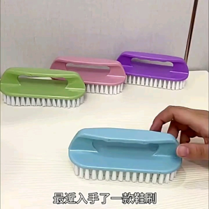 Durable Multipurpose Soft Plastic Clothes shoes Cleaning Scrub Brush Kitchen Laundry Brush Berus Bersih Baju Lantai