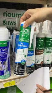 จระเข้ โพลี-ยู ซีล โพลียูริเทนอุดรอยต่อ สำเร็จรูป แห้งเร็ว มี 2 สี สีขาวและสีเทา ขนาด 310 มล.