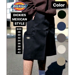 ขาสั้นผ้าสีแม็กซิโกสุดนิยม