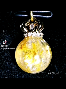 Golden Ruliated
