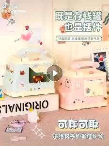 Cute Car Piggy bank可爱汽车存钱罐