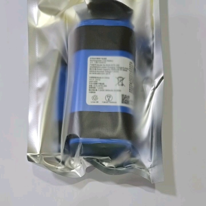 High capacity battery for JBL Partybox-On-The-Go GREATPOWER BRAND.