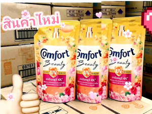 น้ำยาปรับผ้านุ่ม Comfort uv 470ml. เซ็ต3ถุง