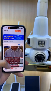 IP Camera CCTV WIFI BOHLAM LAMPU V380 PRO KAMERA TIGA LENSA