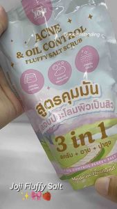 JOJI SECRET YOUNG FLUFFY SALT SCRUB 100% ORIGINAL MADE IN THAILAND