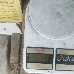 Apel Tufahuljan Turki 1928 Press Piber: Apel Berkualitas Tinggi Dari Turki