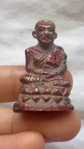 รูปหล่อหลวงปู่ทวด พิมพ์บัวรอบก้น ลงรัดจีน ราคาแบ่งปัน