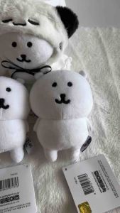 ⭐️Ready stock⭐️ Korea Nagano Bear Damgome Keychain