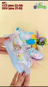 SEPATU LAMPU ANAK PREMPUAN By YUCATAN DDV9217 Sz 27-31 TERBARU
