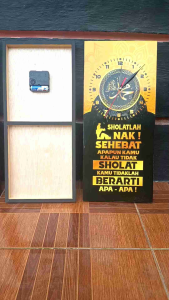 Jam Dinding Sholatlah Nak Islami Dekorasi Hiasan Dinding Aesthetic Quotes Motivasi