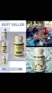 น้ํามันมะพร้าวสกัดเย็น 60 แคปซูล