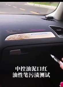 Chai xịt bọt vệ sinh đa năng nội thất ô tô Camel ( 650ml )