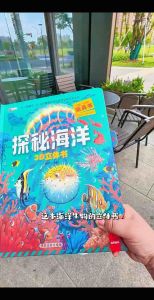 Children Early Learning 3d Book Ocean 3d