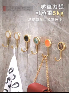 Gantungan Tas Kuningan Brass Hook Hanger European Style