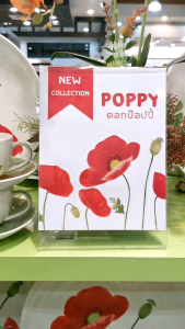 INDRA CERAMIC ชุดชามฝาปิด ลายป๊อปปี้ เซรามิกเข้าไมโครเวฟได้