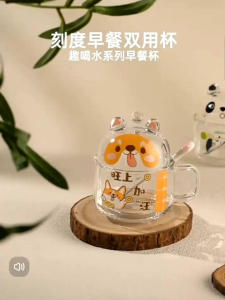 OHHDEER 350ML Cartoon Breakfast Glass Cup Household High-Value Milk Scale Cup Coffee Tea Cup With Lid & Spoon 卡通早餐玻璃杯子