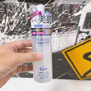 Gel tẩy tế bào Cure Natural Aqua 250g