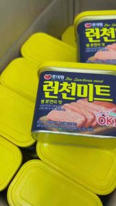 【Carton 24Tins】Korea Lotte Luncheon Meat 340G x 24 cans