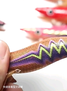 EGI RATTLE UMPAN CUMI UMPAN UDANG 2.5 3.0 3.5