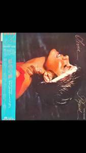 new vinyl lp album by olivia newton john, cover in nm condition and disc in nm condition, manufactured in japan, released in 1981, price 950