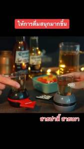 เกมส์ Spin The Shot รุ่น SpintheShot00D-J1