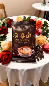 Cafe Sữa Hòa Tan Cà Phê 3 In 1 (3Gói 5Gói 10Gói) Kung Củ Niềm Vui Trên Sân