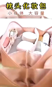 CHD906 化妆枕头包 Cosmetic Bag Women Portable Large Capacity Storage Bag 2024 New Folding Travel Skin Care Products Toiletries Bag