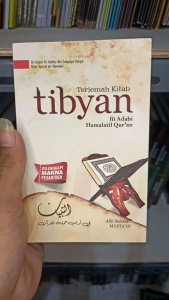 terjemah tibyan terjemah attibyan fi adabi hamalatil quran