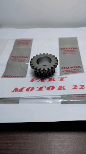Gigi Kruk As Gear Gir Sentrik Bagian Bawah Vario 125 & Vario 150 PCX