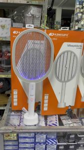 ไม้ตียุง ช็อตยุง ของแท้ 100% Kamisafe ที่มีประสิทภาพสูงสุด ไฟแรง ทนทาน ขนาดใหญ่ น้ำหนักดี