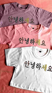 Baju Crop Anak Perempuan An-Nyeong-Haseo Usia 1-11 Tahun KoreanStyle Trendy Masakini