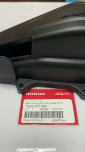ฝาปิดเสื้อกรองอากาศ แท้ SCOOPY-I 17245-KYT-900 ปี 2009 HONDA ฝาปิดเสื้อกรอง