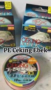 Senar PE Ceking Ebek Relix Nusantara X3 Multicolour 300m