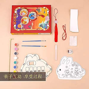 Lồng Đèn Trung Thu Gỗ Handmade (kèm màu nước & cọ vẽ)