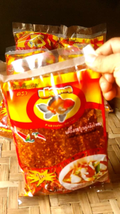 พริกขี้หนูป่น - รสชาตเผ็ดจัดจ้าน หอมกลิ่น พริกไม่มีส่วนผสมของสารสารกันเชื้อรา 500 g - ปลอดภัย