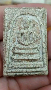 พระสมเด็จพิมพ์ใหญ่ Phrasomdej รหัส V028