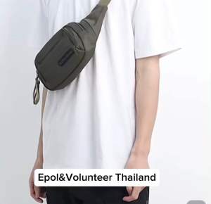 Volunteerคาดเอว1713-09 คาดอกได้