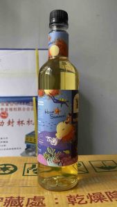 Siro Syrup Hestia Chôm Chôm 750ml