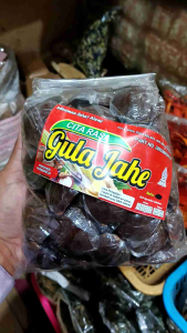 Gula jahe asli Purworejo - gujahe 1 kg - gula jahe - gula sere - wedang gula jahe praktis
