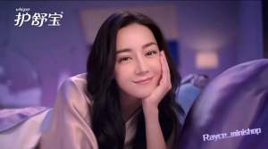 Whisper Koala Seluar Sanitari malam Whisper Koala Overnight Sanitary Pants 护舒宝考拉散热安睡裤 Menstrual Sanitary Panties/tuala wanita /overnight panties/安睡裤/夜用卫生巾