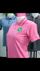 Ananya Polo (สธ.สีชมพู) เสื้อกระทรวง สธ. เสื้อโปโล ปักตราสาธารณสุข 2จุด หน้า-หลัง เสื้อสธ. แท้ เสื้อสธ. ราคา - Lazada