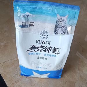 Cám KUA thức ăn cho mèo gói 1.5kg