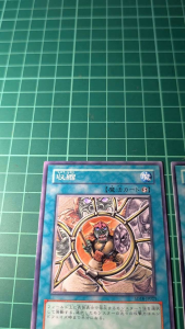 YUGIOH Japanese SD14-JP018 SD18-JP023 收縮 Shrink (N) 97%80%