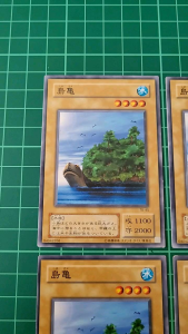 YUGIOH Japanese TB-45 島龜 Island Turtle (N) 95%x3 80%