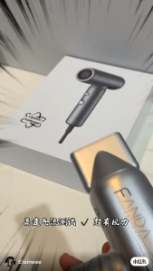 FANDA LS PRO HAIR DRYER