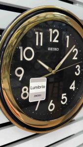 Seiko Lumibrite Wall Clock / 11 inch / Arabic Wall Clock / Simple Wall Clock