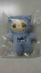 Thú bông bé Diệu (Bello)