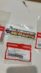 STOPPER A. STAND or TIMING CHAIN For CLICK V2/V3