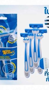 มีดโกนหนวดใบมีด3ใบ 1แพค จำนวน5อัน สแตนเลสเกรดA